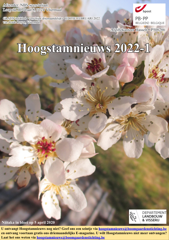 Fruit-wijzer 2022-1